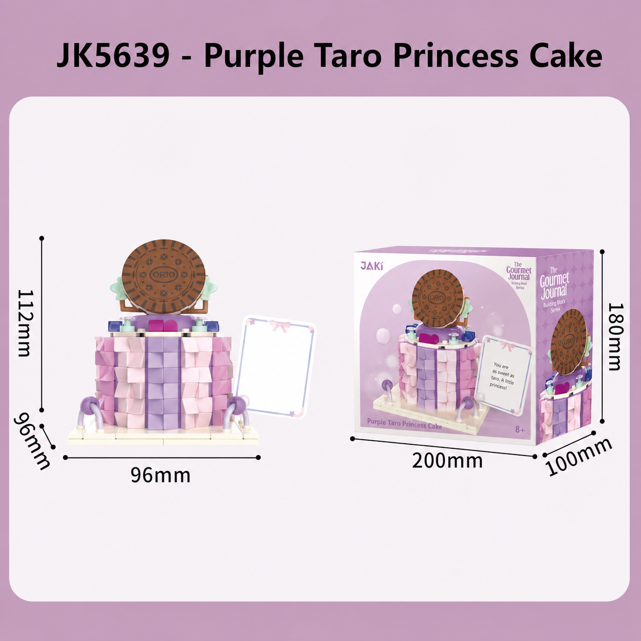 Purple Taro Princess Cake Building Block Set