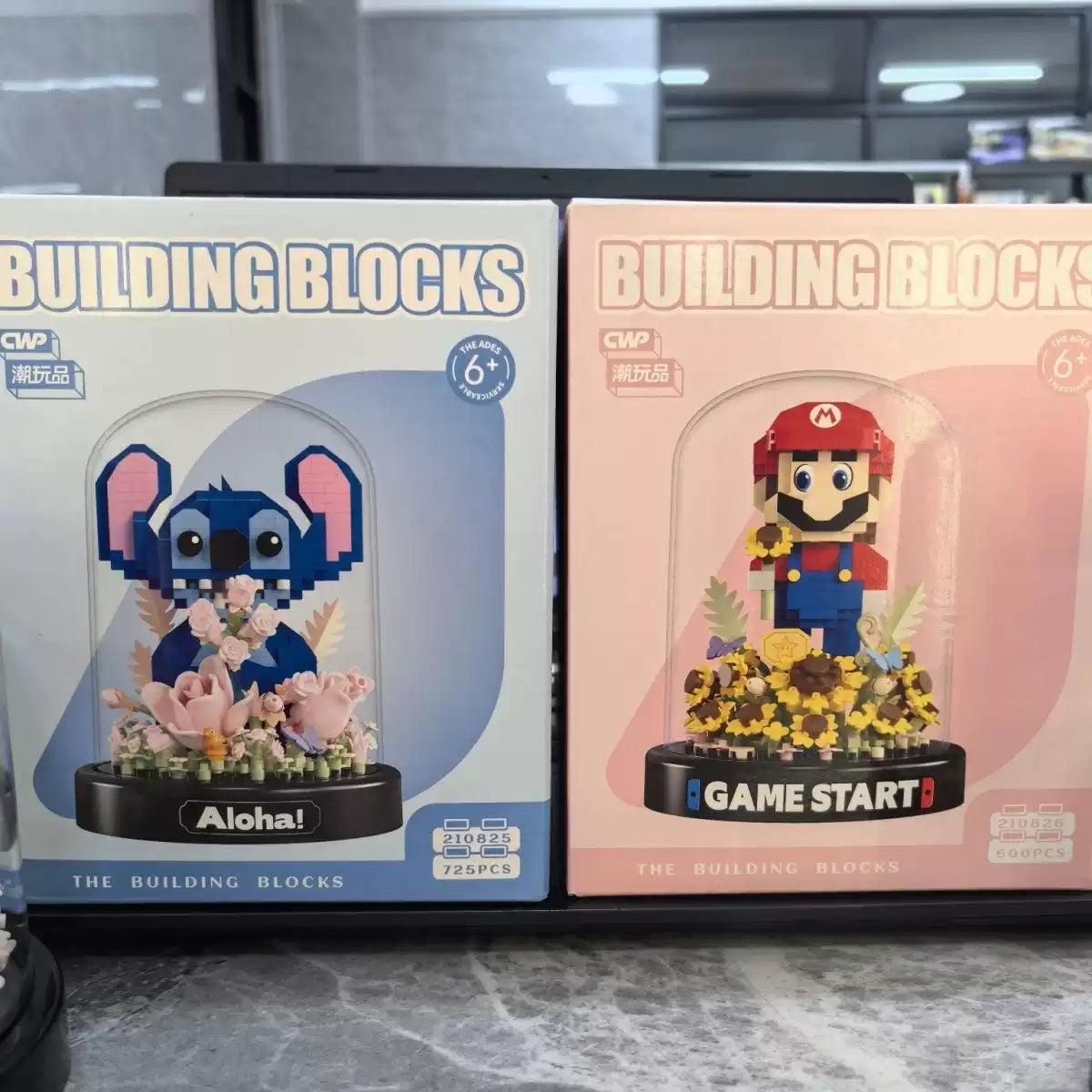 Finished Stitch Building Block Flower Dome Display – Ready-Made Collectible Gift