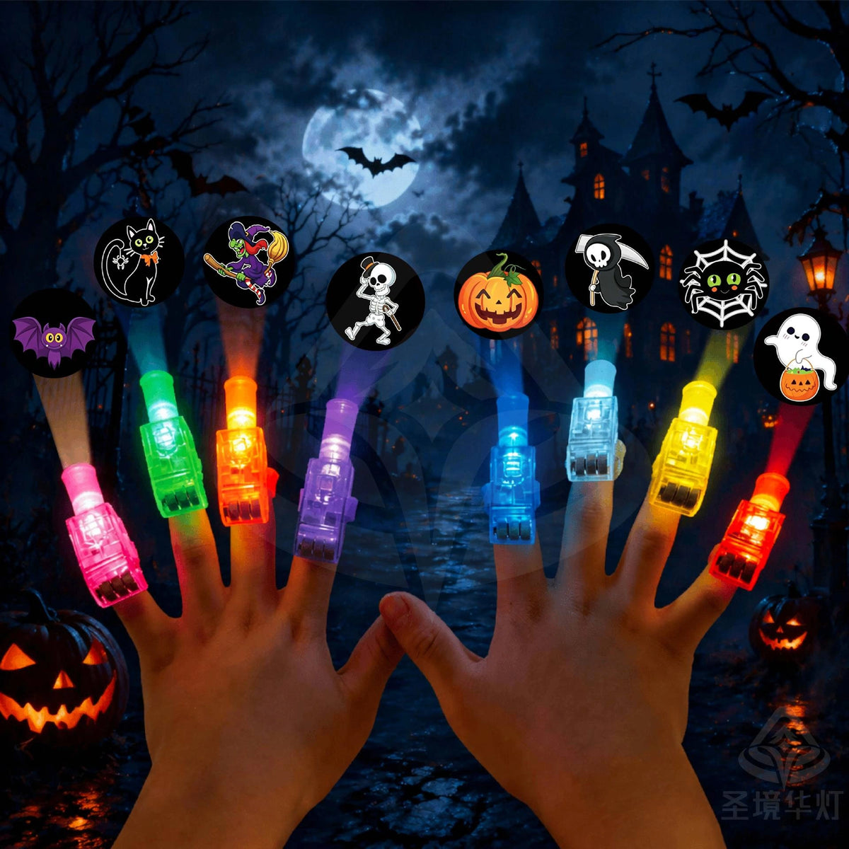 Halloween LED Projector Finger Lights – Glow Party Favor Toys