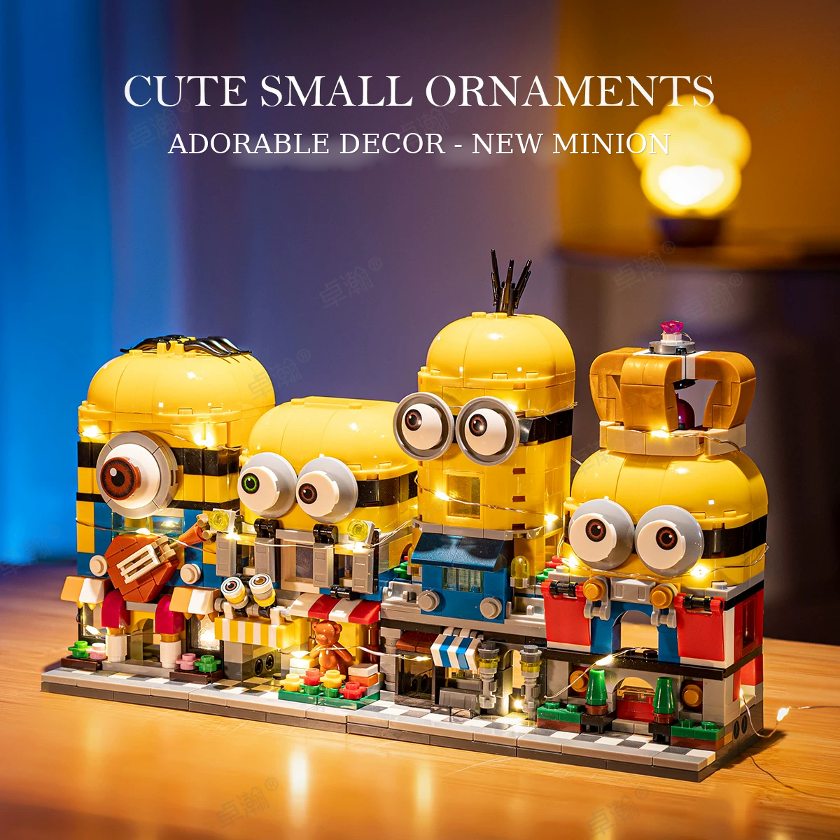 Light-Up Cute Brick Street Display Set